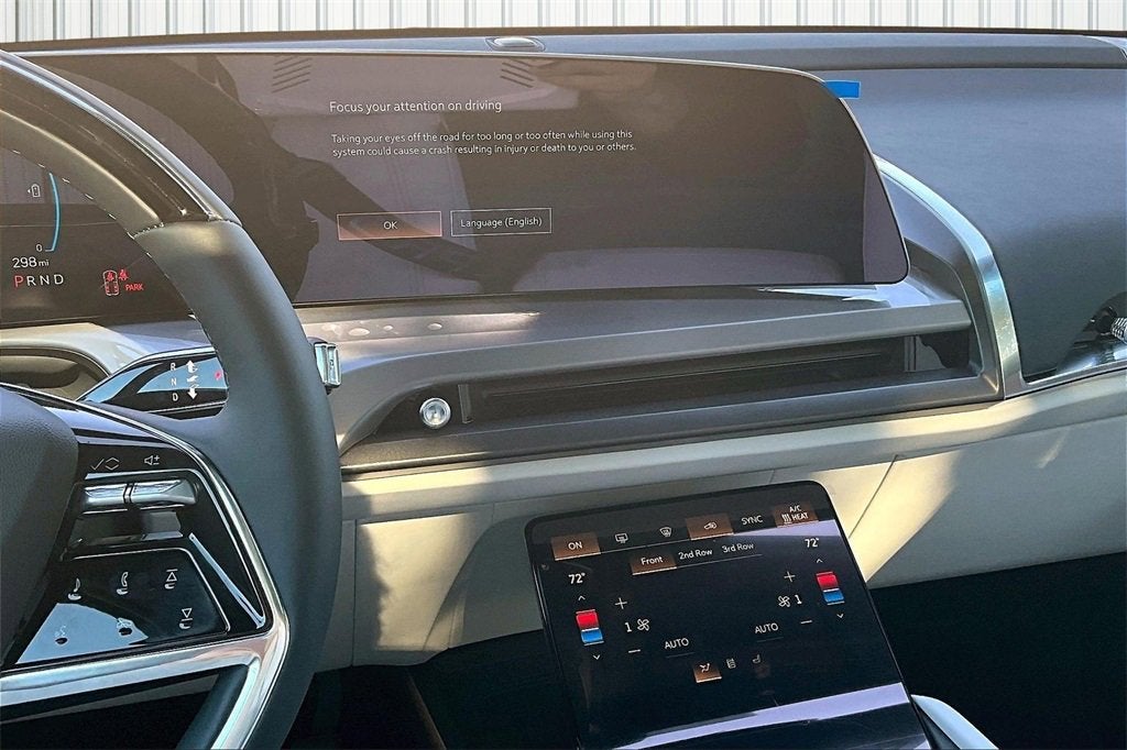 2026 Cadillac VISTIQ Sport